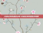 contentos获得币安投资-