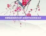 虚拟货币价格如何确定的-虚拟币怎么定价