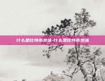 欧意交易所app苹果版-