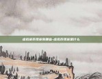 12年怎么购买比特币-12年怎么购买比特币呢