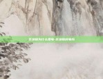 比特币今天价格是什么价-比特币今天价格是什么价格啊