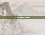 区块链培训怎么入驻公司-区块链培训怎么入驻公司的