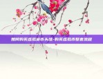 什么叫比特币代码-什么叫比特币代码啊