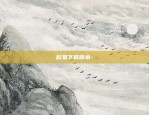 虚拟货币合约哪个好点-虚拟币合约有赚钱的吗