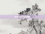 火币网vs币安-