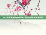 货币比特币怎么转给别人-货币比特币怎么转给别人的