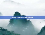 区块链怎么检查-区块链怎么验证