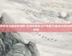 比特币最高时是多少价格-比特币最高时是多少钱