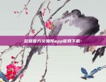 虚拟货币亏多少会爆仓-虚拟币亏完本金还会亏吗