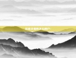 币安什么时候解封的-