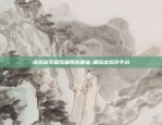 那些消失的比特币叫什么-那些消失的比特币叫什么名字