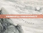 什么数字虚拟货币最流行-数字虚拟币有哪些