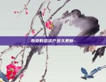 虚拟货币为什么会退市-虚拟币为什么暴跌