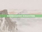 mykey怎么转账币安-mykey怎么充币