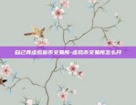 欧意苹果app下载-