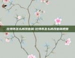 比特币怎么看长线布局-比特币怎么看长线布局和短线