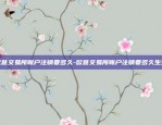 欧意交易所质押挖矿-欧意交易所怎么样