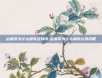 m和k比特币代表什么-比特币中m是什么