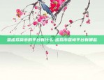 怎么玩好比特币合约-怎么玩好比特币合约游戏