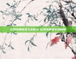 虚拟货币如何提现-虚拟币 怎么提现