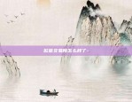 虚拟货币pocc是什么-poc虚拟币是骗局吗