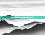 2019区块链怎么诈骗-区块链诈骗案