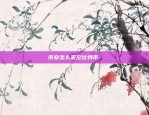 okx交易app下载-ok交易平台app下载