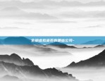 虚拟货币用什么app买-虚拟币用什么软件买