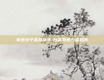 区块链基于云怎么运作-区块链 云