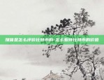 比特币挖矿行为怎么管控-比特币挖矿行为怎么管控的