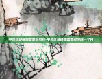 波场区块链怎么查询-波场区块链查询官网