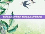 货币中的虚拟币如何转移-货币中的虚拟币如何转移支付