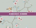 虚拟货币在什么平台交易-虚拟币在哪个平台交易