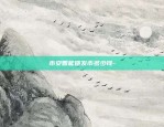 欧意交易所怎么了-