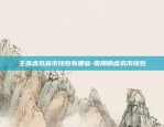 下载欧意(旧版V6.4.22)-