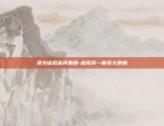 ceek代币为什么不上币安-cere network代币