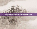 苹果手机怎么玩比特币-苹果手机怎么玩比特币交易