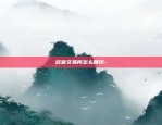 虚拟货币交易所cmc 和cg-虚拟币cmt