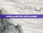 区块链数字营销怎么样的-区块链数字营销怎么样的