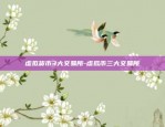 苹果手机下载不了币安吗-苹果手机怎么下载不了货币