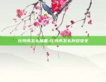 fgd虚拟货币 什么时间发行的-fk虚拟币