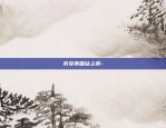 下载欧意(旧版V6.4.22)-