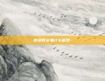 欧易okx网页版-