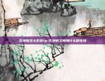 区块链披萨换购怎么操作-区块链披萨换购怎么操作流程