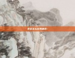 区块链工作插画师怎么样-区块链工作插画师怎么样啊