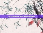 为什么清退虚拟货币-清退虚拟币账户