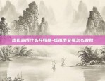 比特币什么显卡能挖-比特币什么显卡能挖到