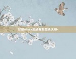 币安支持俄罗斯吗-