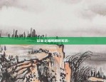 比特币海外帐户怎么交易-比特币在海外怎么交易