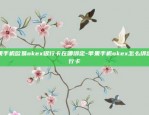 欧易okex ios如何下载-